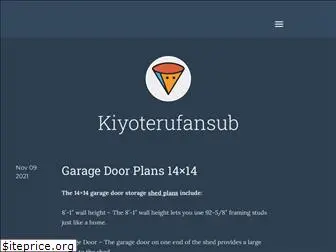 kiyoterufansub.com