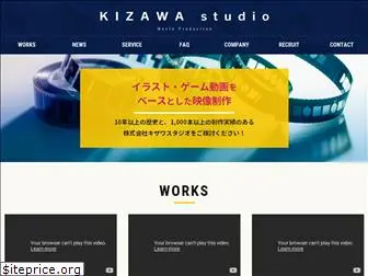 kizawastudio.com