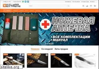 kizlyarextreme.ru