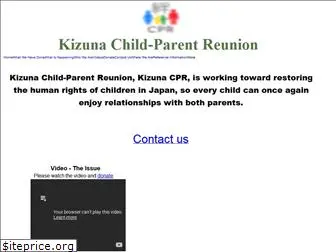 kizuna-cpr.org