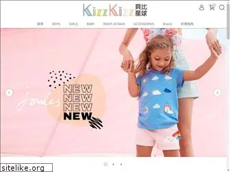 kizz.com.tw