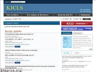 kjcls.org