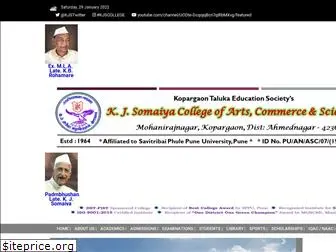 kjscollege.com