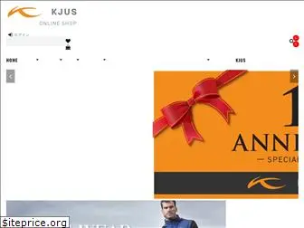 kjus-shop.jp