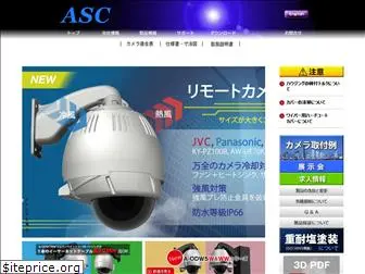 kk-asc.com