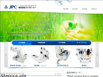 kk-jpc.co.jp