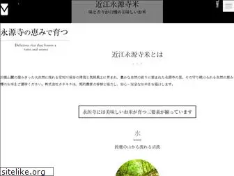 kk-kanekichi.com