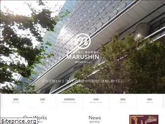 kk-marusin.com