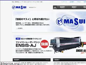 kk-masui.co.jp