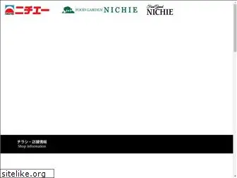 kk-nichie.co.jp