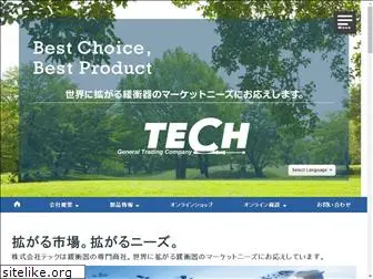 kk-tech.co.jp