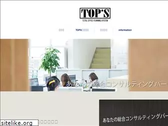 kk-tops.com