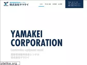 kk-yamakei.co.jp