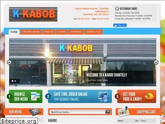 kkabobchantilly.com