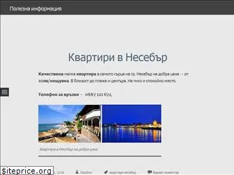 kkadiev.wordpress.com