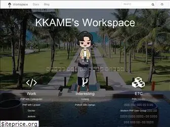 kkame.net