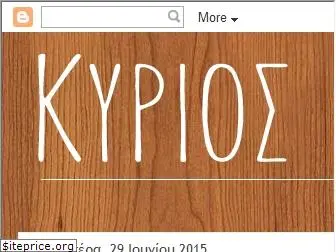 kkarpoyzhs.blogspot.com