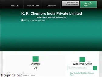 kkchemicalindustries.com