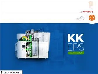 kkeps.com