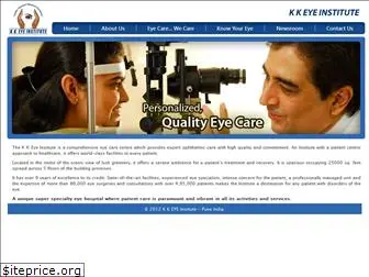 kkeyeinstitute.org