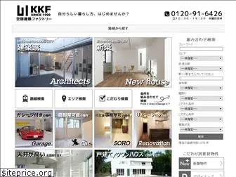 kkf.co.jp