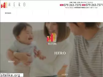 kkhero.com