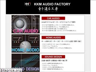 kkm-audio.com