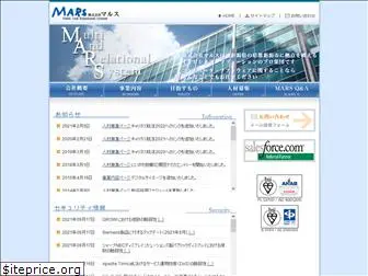 kkmars.co.jp