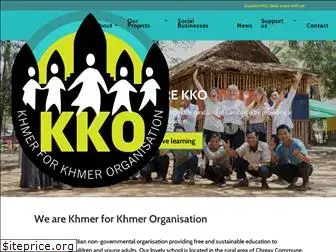 kko-cambodia.org