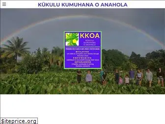 kkoa.org