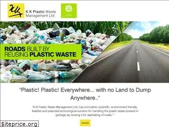 kkplasticroads.in