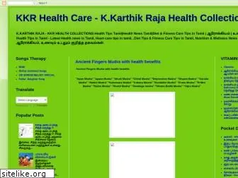 kkrhealthcare.blogspot.com