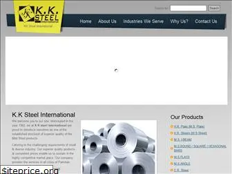 kksteel.com.pk