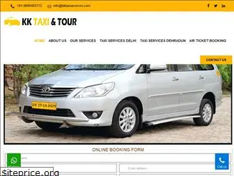 kktaxiservices.com