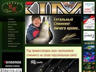 kkuzmin.ru