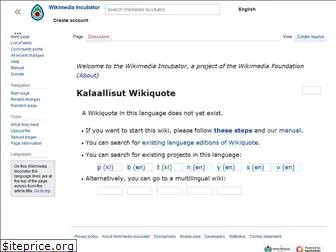 kl.wikiquote.org