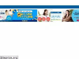 kla-yousei.com