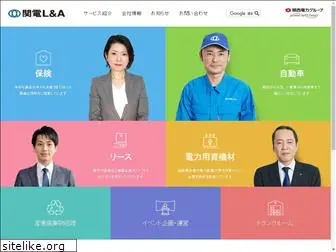 kla.co.jp