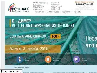 klabor.ru