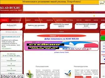 klad-bux.ru thumbnail