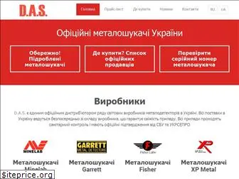 klad.com.ua