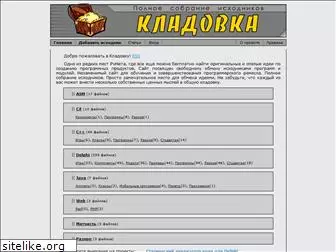 kladovka.net.ru