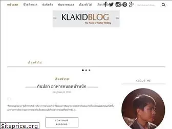 klakid.com