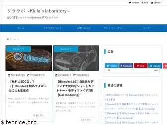klala-lab.net