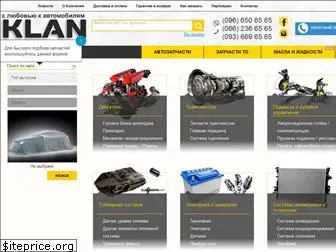 klan.com.ua