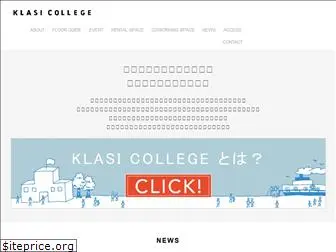 klasicollege.com