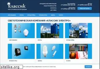 klassik-elektro.ru