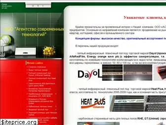 klasspol.ru