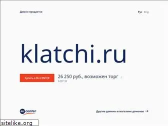 klatchi.ru