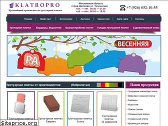 klatro.ru